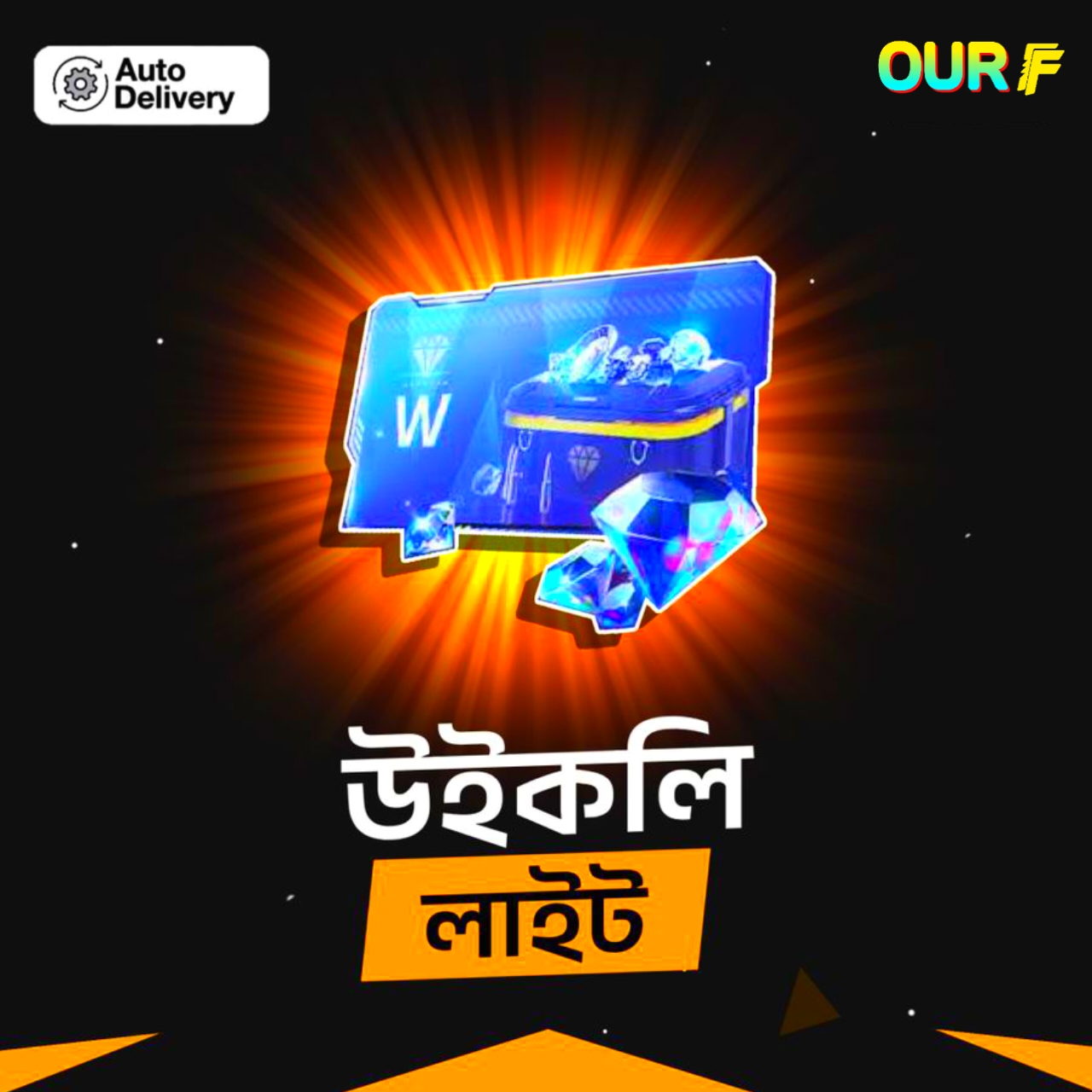 WEEKLY LITE [BANGLADESH]